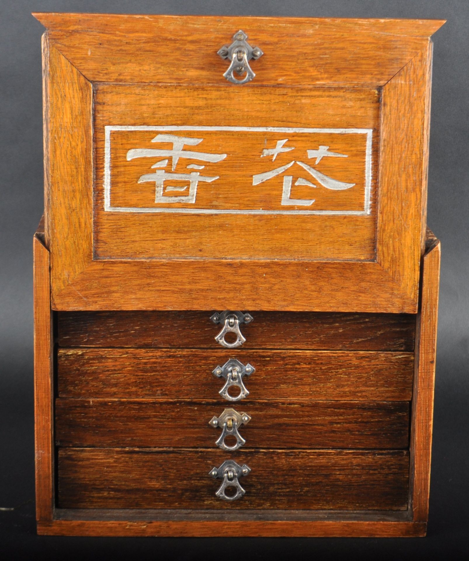 EARLY 20TH CENTURY CHINESE MAHJONG SET - Bild 3 aus 14