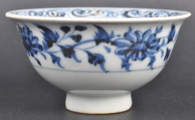19TH CENTURY CHINESE BLUE & WHITE PORCELAIN TEA BOWL