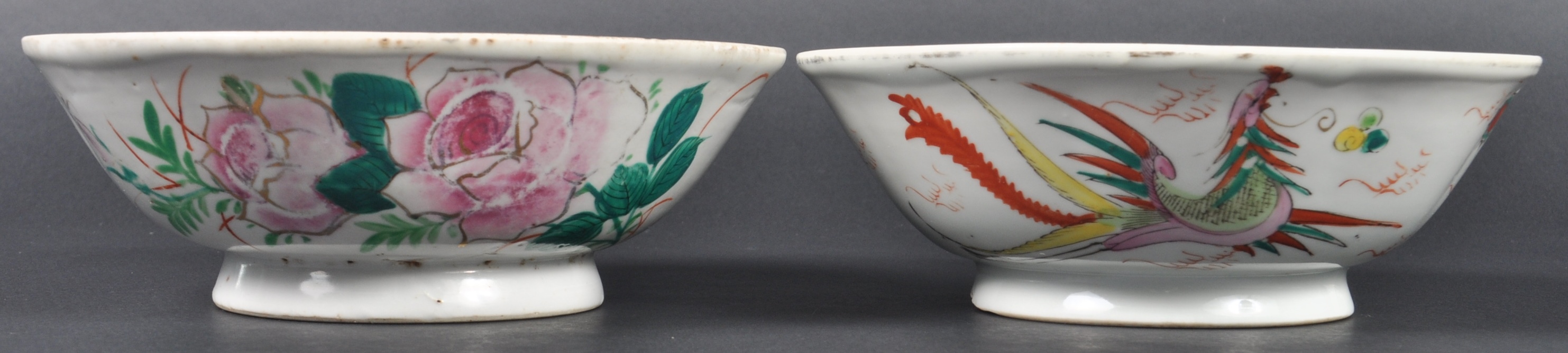 TWO 19TH CENTURY CHINESE PORCELAIN BOWLS - Image 3 of 7