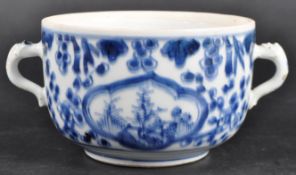 EARLY 19TH CENTURY CHINESE BLUE & WHITE CAUDLE CUP