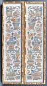 PAIR OF 19TH CENTURY CHINESE EMBROIDERED SLEEVES