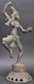 EARLY 20TH CENTURY HINDU BRONZE DANCING FIGURE