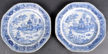 PAIR OF 18TH CENTURY CHINESE BLUE & WHITE PORCELAIN PLATES