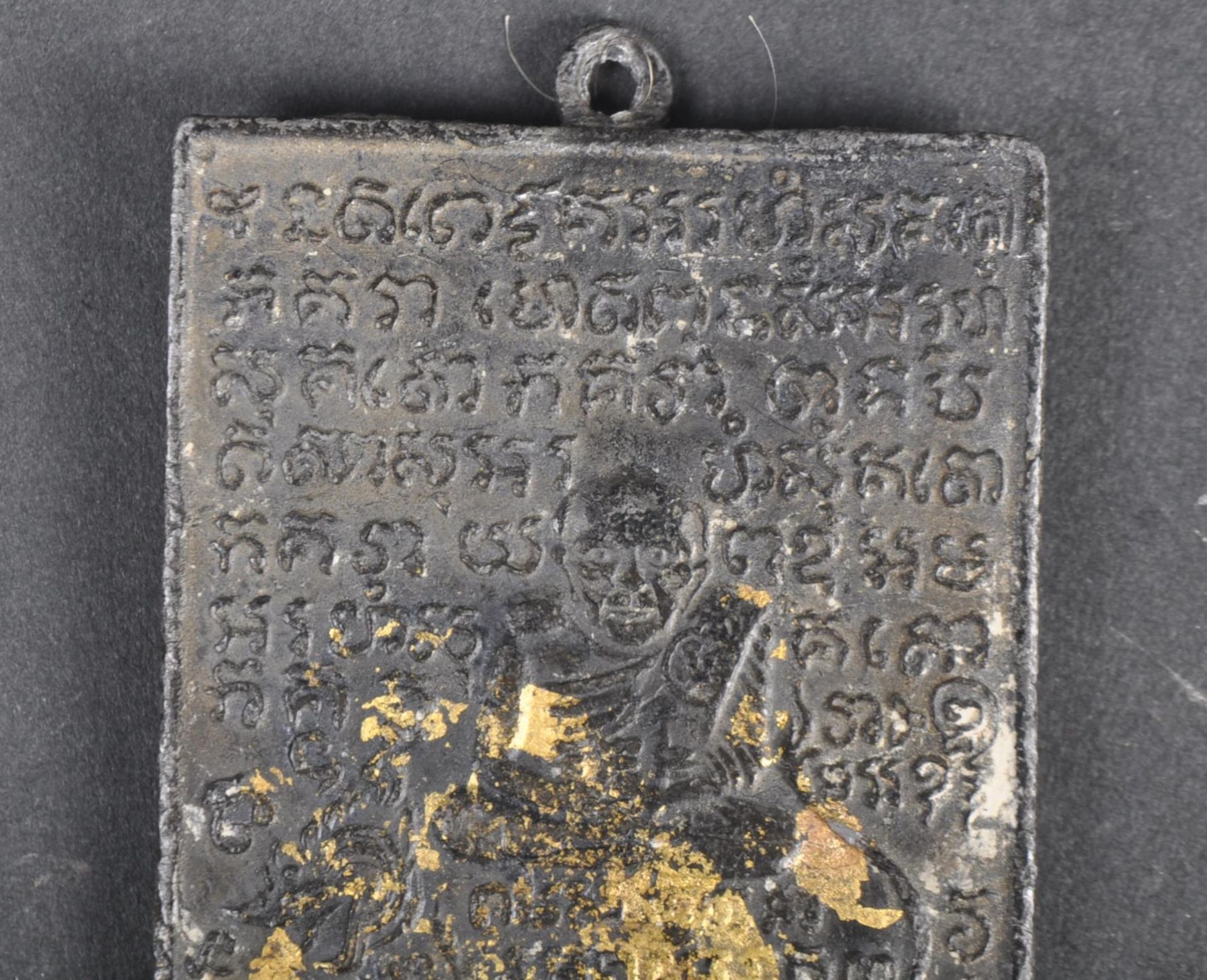 19TH CENTURY CHINESE BRONZE BUDDHA & SCRIPT PANEL - Image 2 of 6