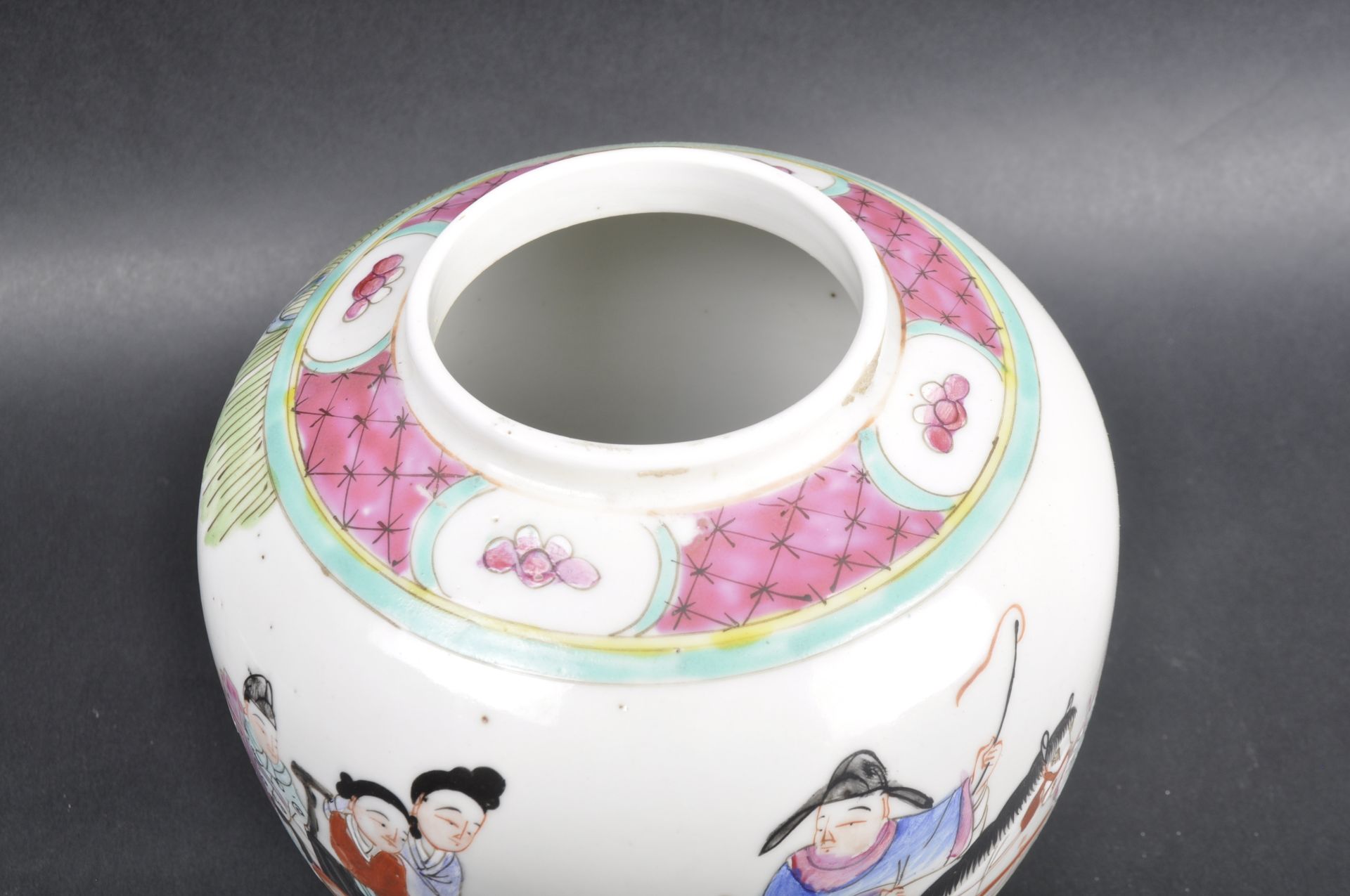 CHINESE REPUBLIC QIANLONG MARK PORCELAIN GINGER JAR - Image 4 of 4