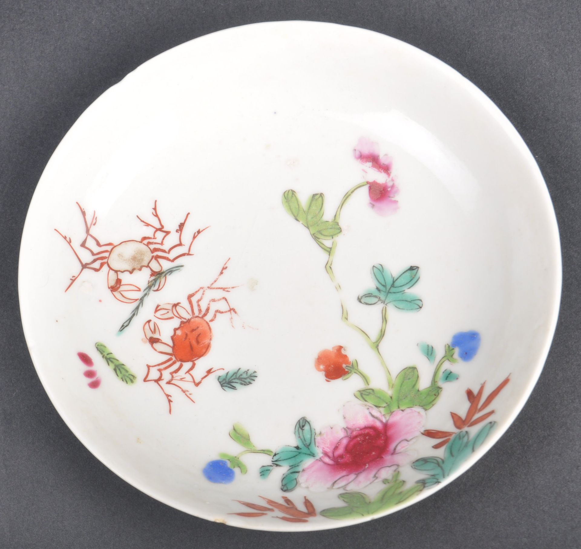 PAIR OF EARLY 18TH CENTURY CHINESE YONGZHENG PLATES - Image 4 of 5