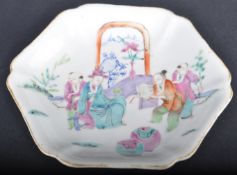 EARLY 20TH CENTURY CHINESE FOOTED PLATE