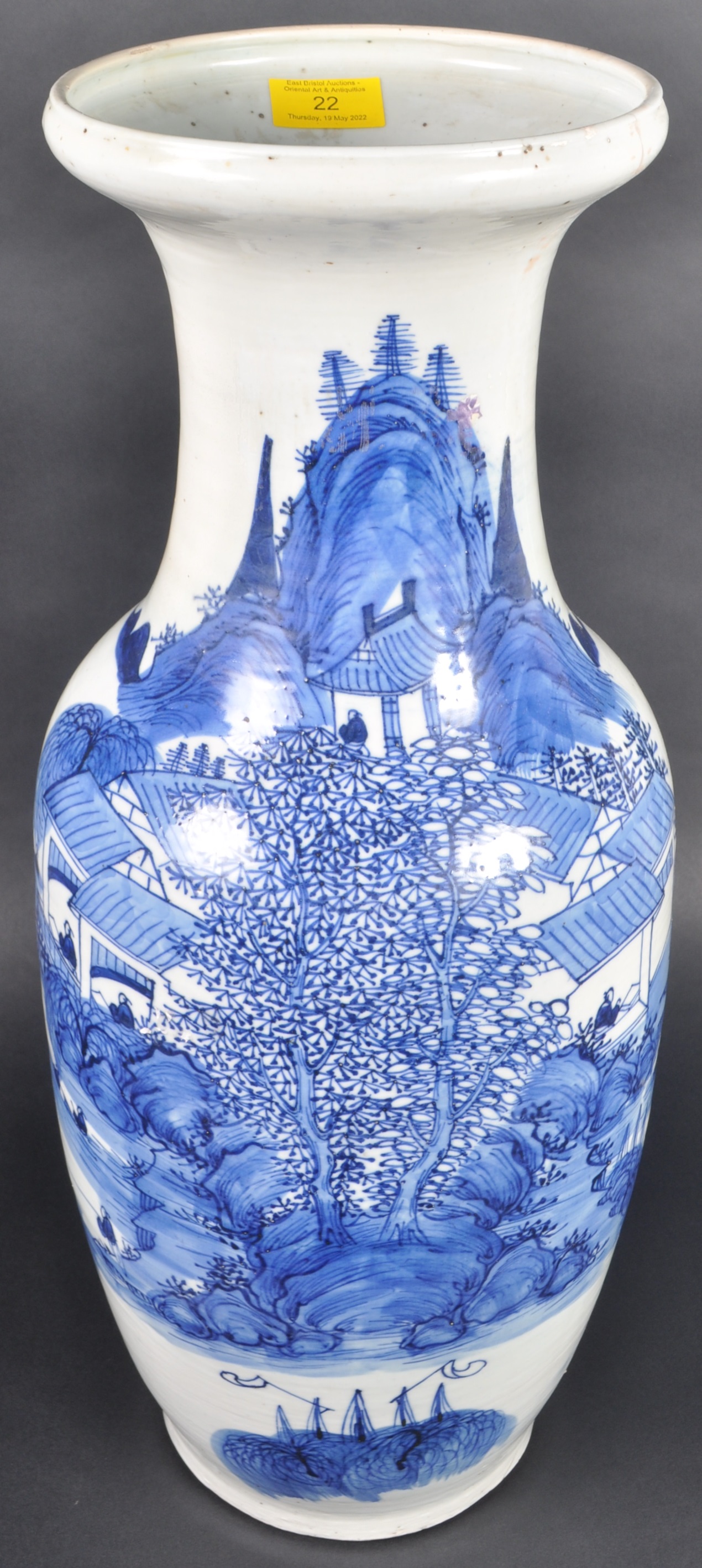 LARGE 19TH CENTURY CHINESE QING DYNASTY BLUE AND WHITE VASE - Image 2 of 12