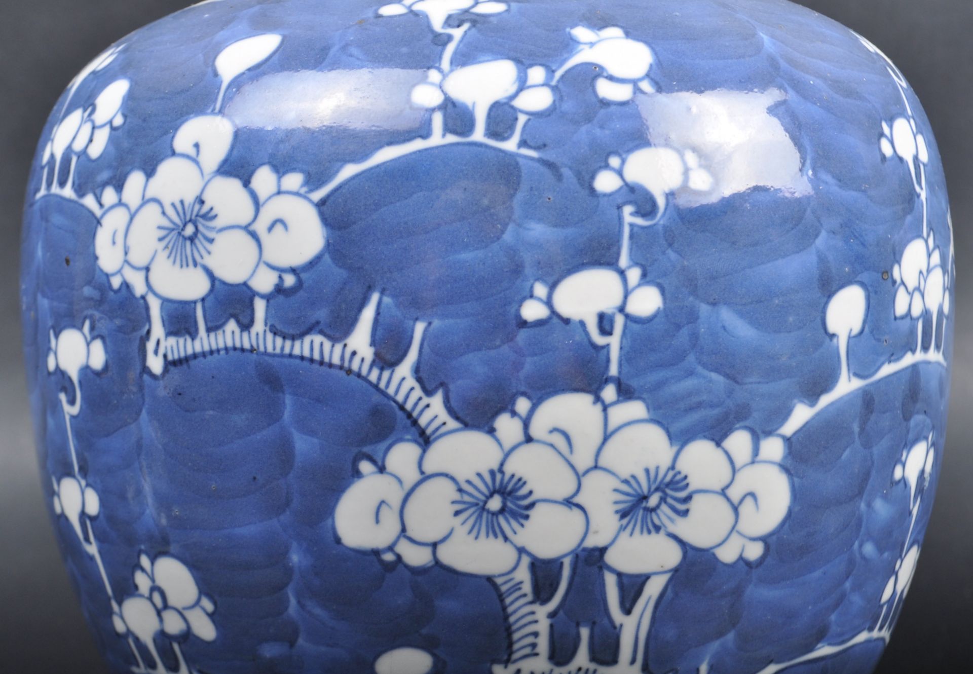 LARGE 19TH CENTURY CHINESE BLUE & WHITE GINGER JAR - Image 7 of 10