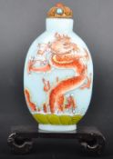 EARLY 20TH CENTURY CHINESE DRAGON SNUFF BOTTLE
