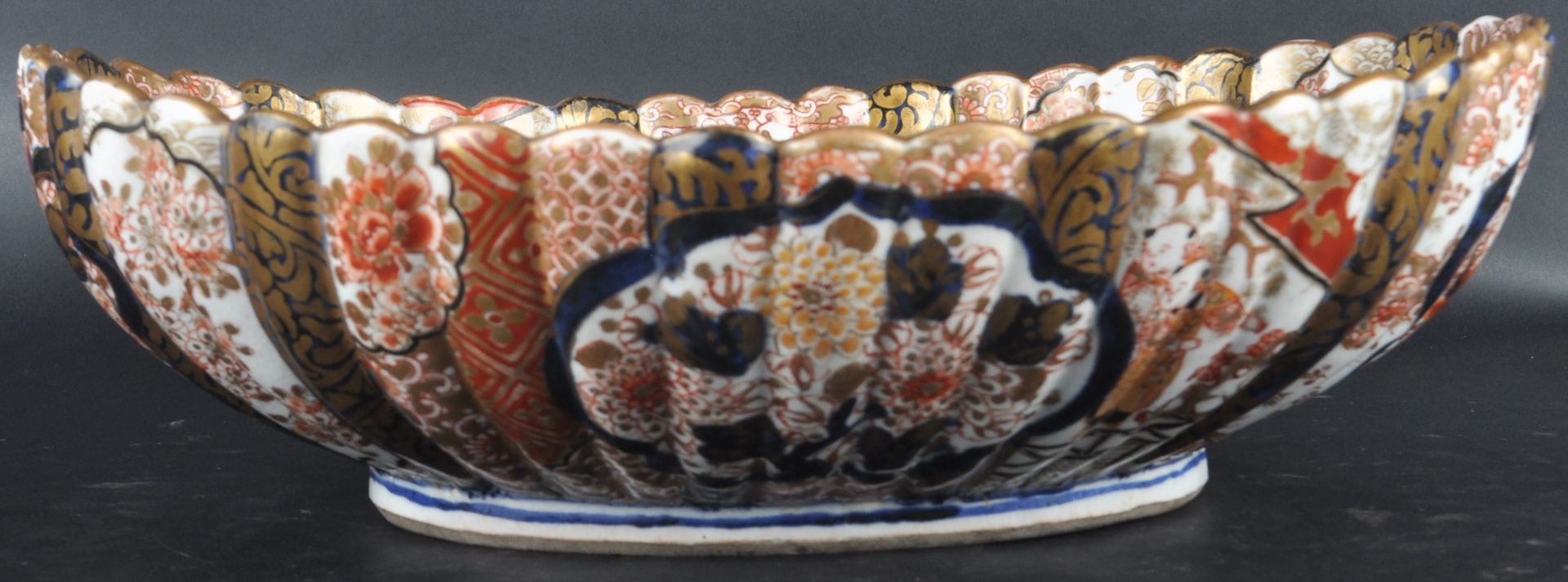 19TH CENTURY JAPANESE MEIJI PERIOD SEGMENTED CHARGER - Image 2 of 7