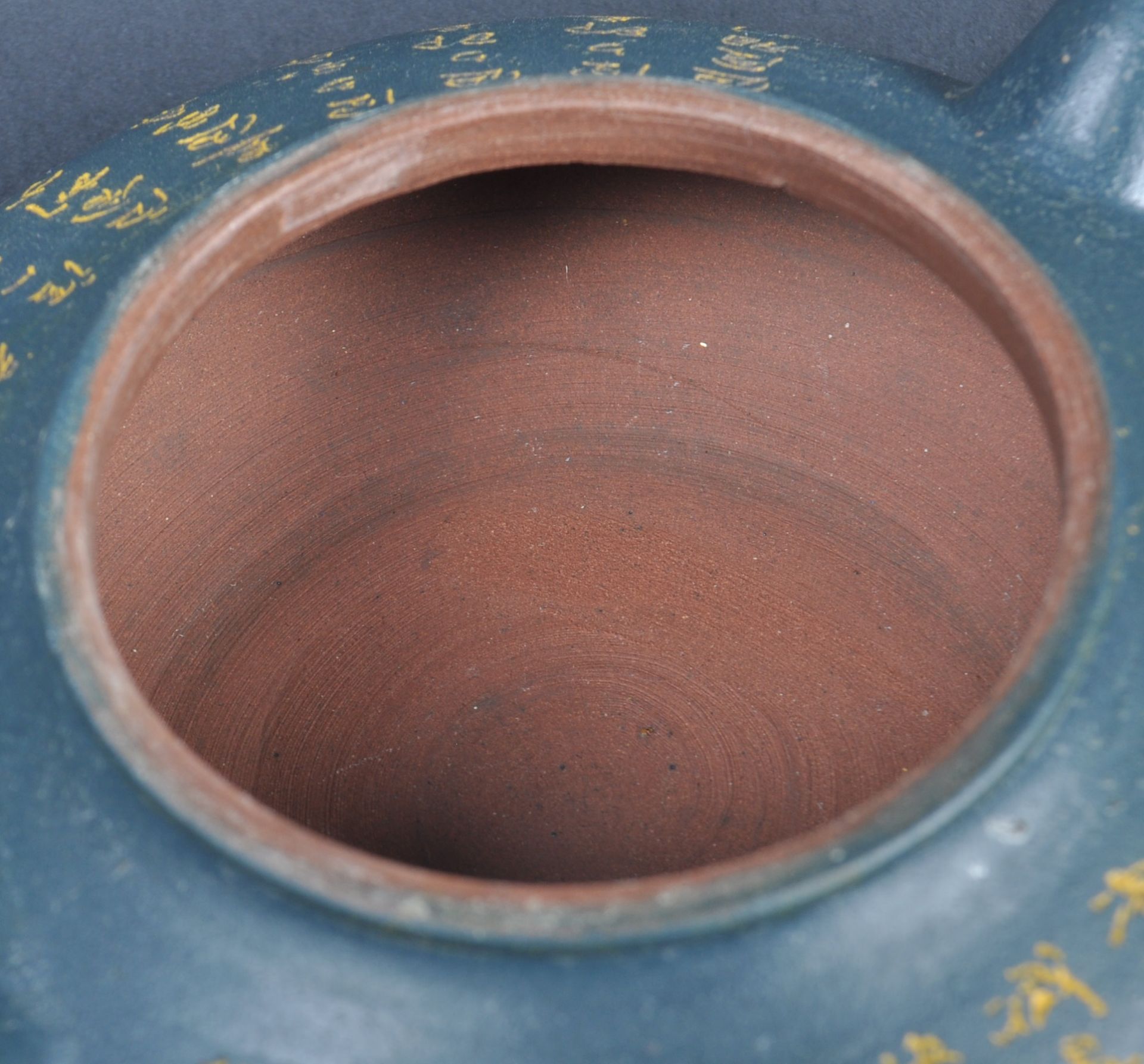 EARLY 20TH CENTURY LARGE CHINESE YI-XING TEAPOT - Image 8 of 9
