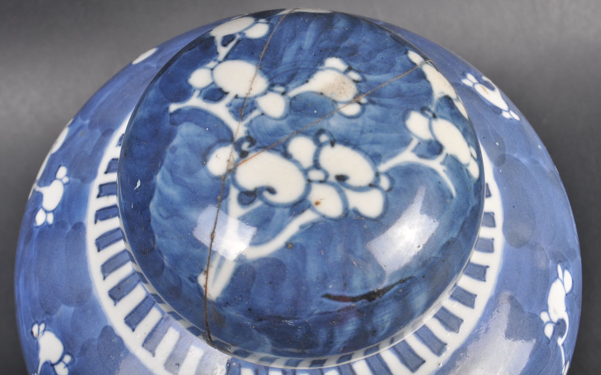 LARGE 19TH CENTURY CHINESE BLUE & WHITE GINGER JAR - Image 3 of 10