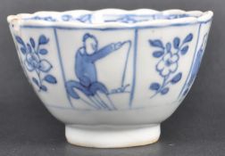 EARLY 18TH CENTURY CHINESE KANGXI BLUE & WHITE TEA BOWL