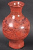 EARLY 20TH CENTURY CHINESE GLASS VASE