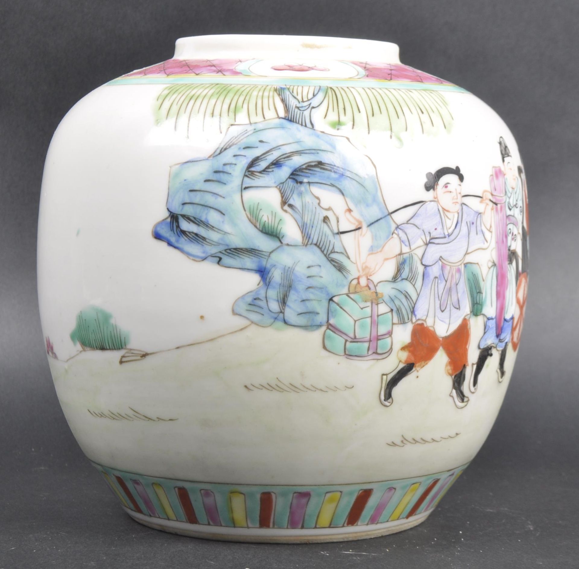 CHINESE REPUBLIC QIANLONG MARK PORCELAIN GINGER JAR