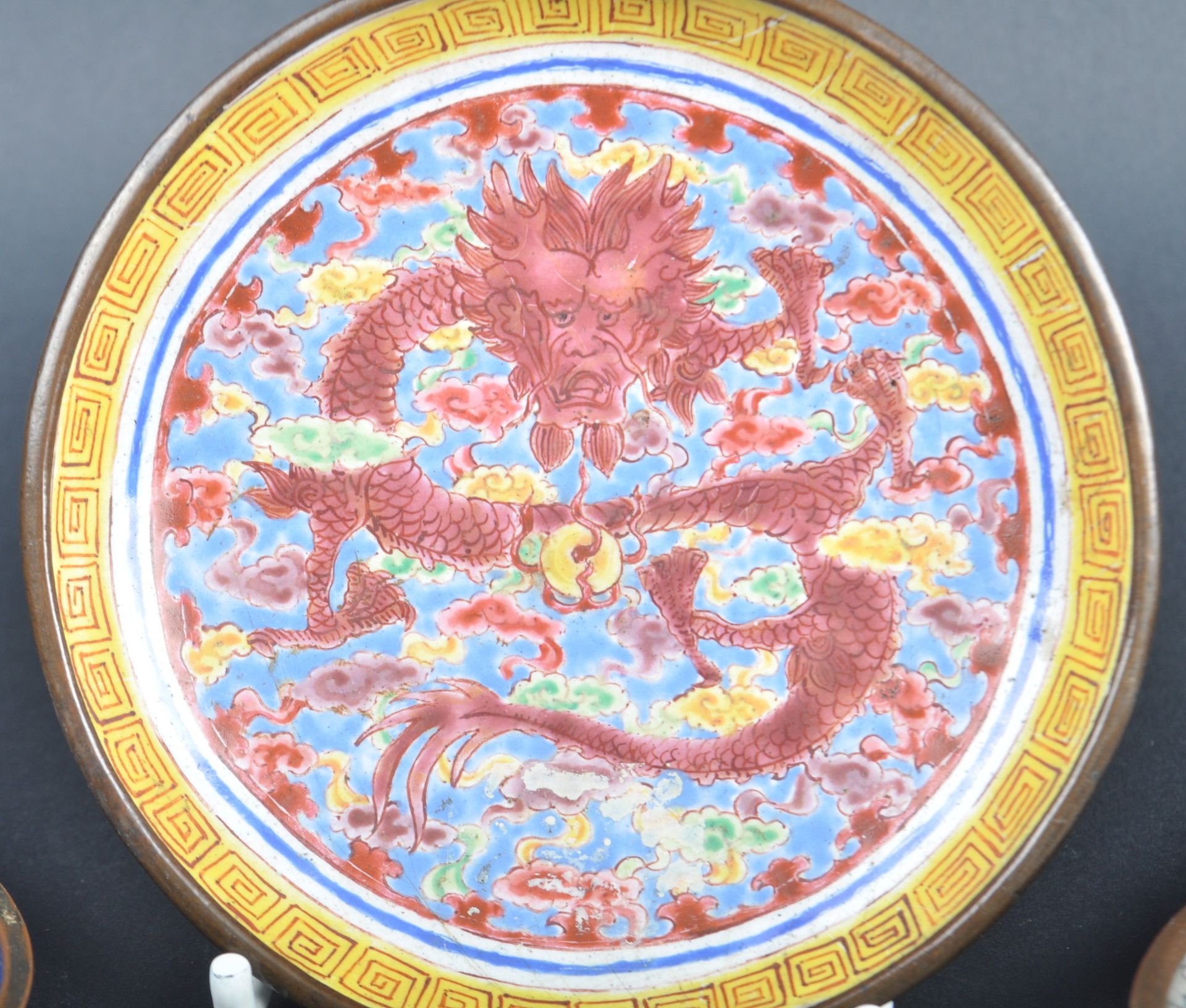 COLLECTION OF CHINESE CLOISONNE DRAGON PLATES - Image 2 of 5