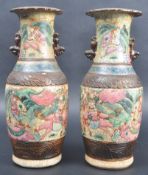 PAIR OF 19TH CENTURY CHINESE CRACKLE GLAZED VASES