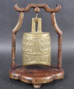 EARLY 20TH CENTURY CHINESE ARCHAIC BRONZE TEMPLE BELL
