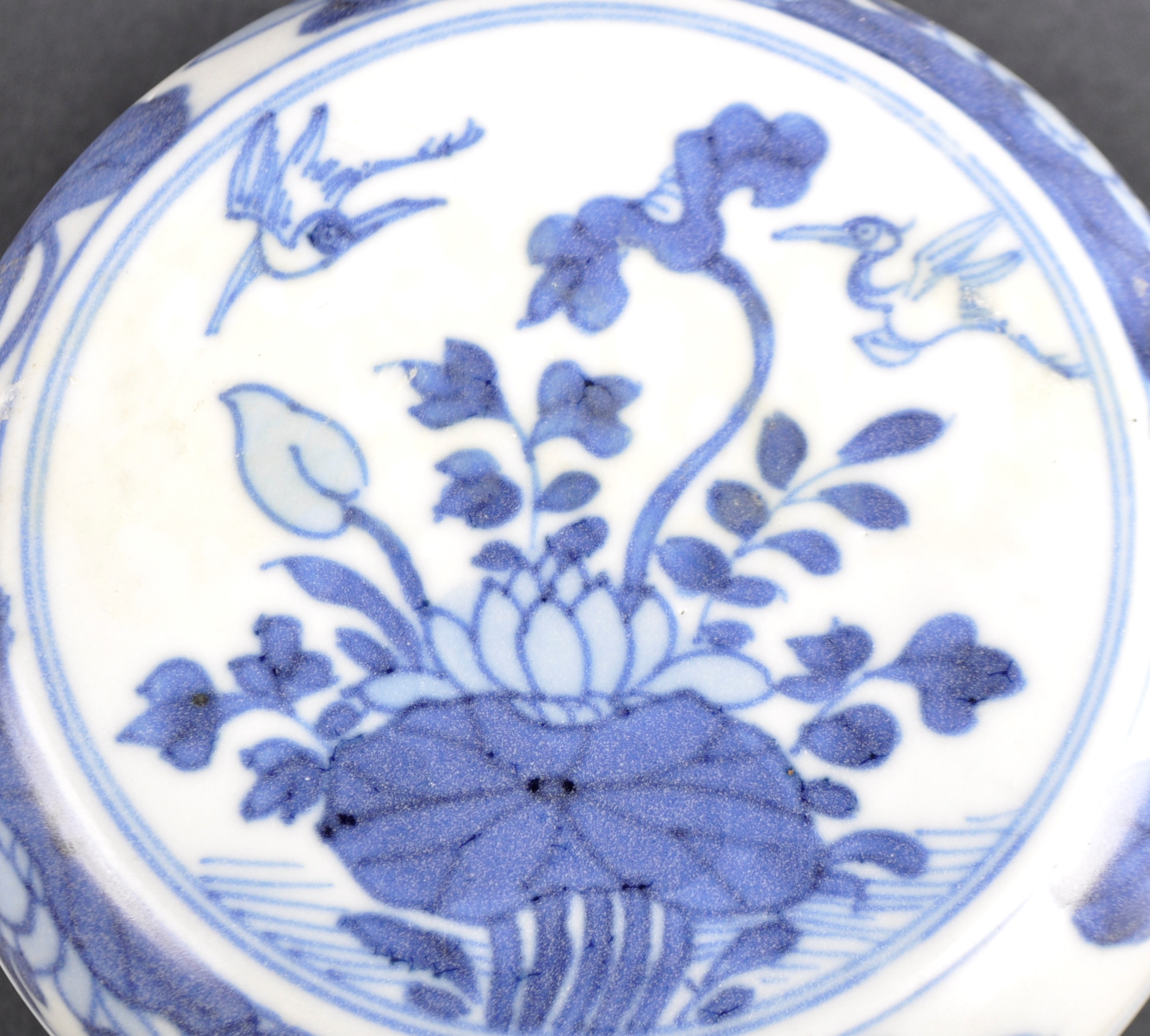 17TH CENTURY MING DYNASTY CHINESE PORCELAIN BOX & COVER - Image 3 of 5