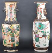 PAIR OF 19TH CENTURY CHINESE CRACKLE GLAZE VASES