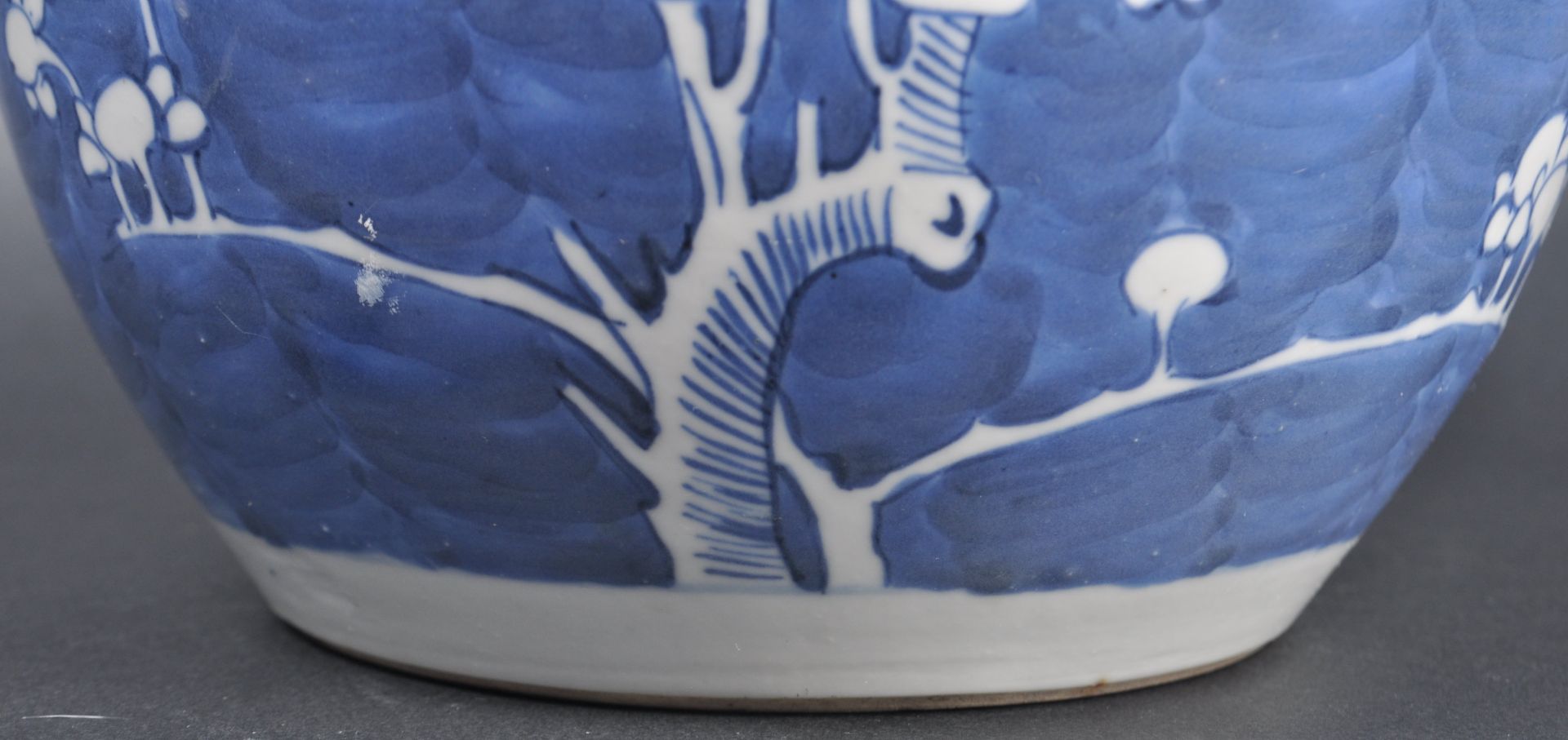 LARGE 19TH CENTURY CHINESE BLUE & WHITE GINGER JAR - Image 9 of 10