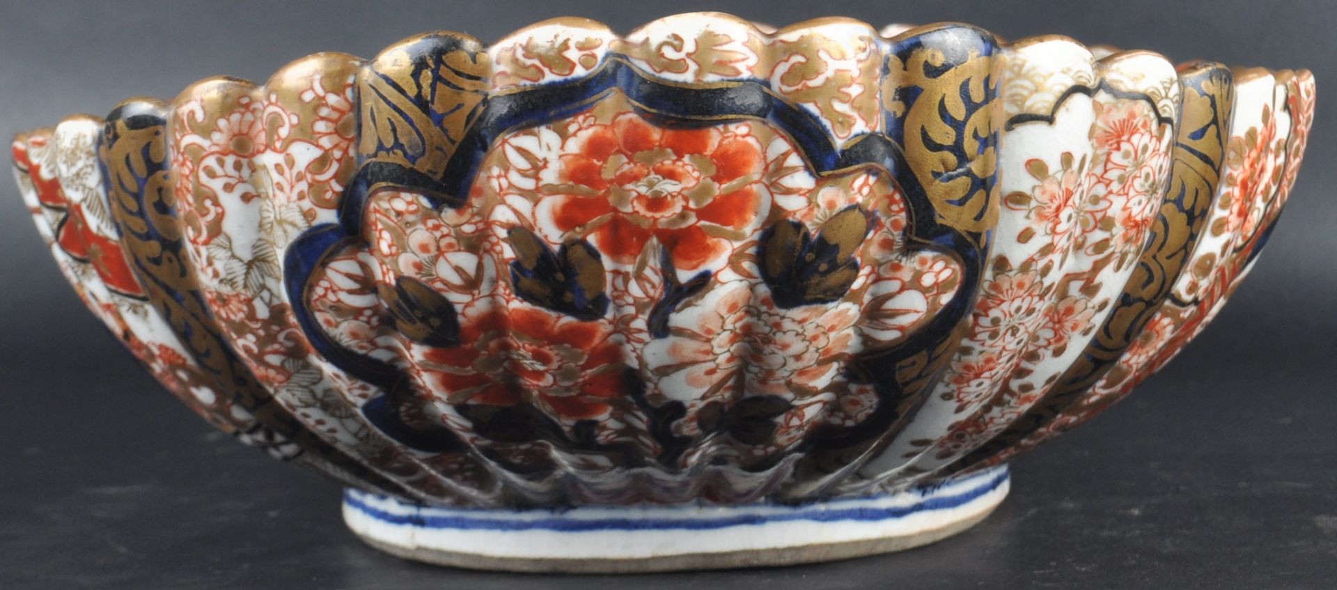 19TH CENTURY JAPANESE MEIJI PERIOD SEGMENTED CHARGER - Image 3 of 7