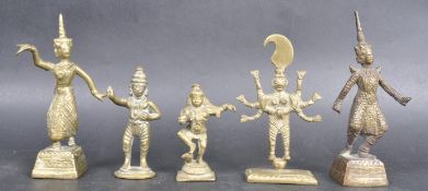 COLLECTION OF ASIAN BRASS / BRONZE FIGURINES