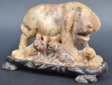 19TH CENTURY CHINESE HAND CARVED SOAPSTONE SOW