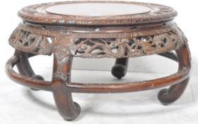 CIRCA 1900 CHINESE HUANGHUALI LOW CARVED TABLE