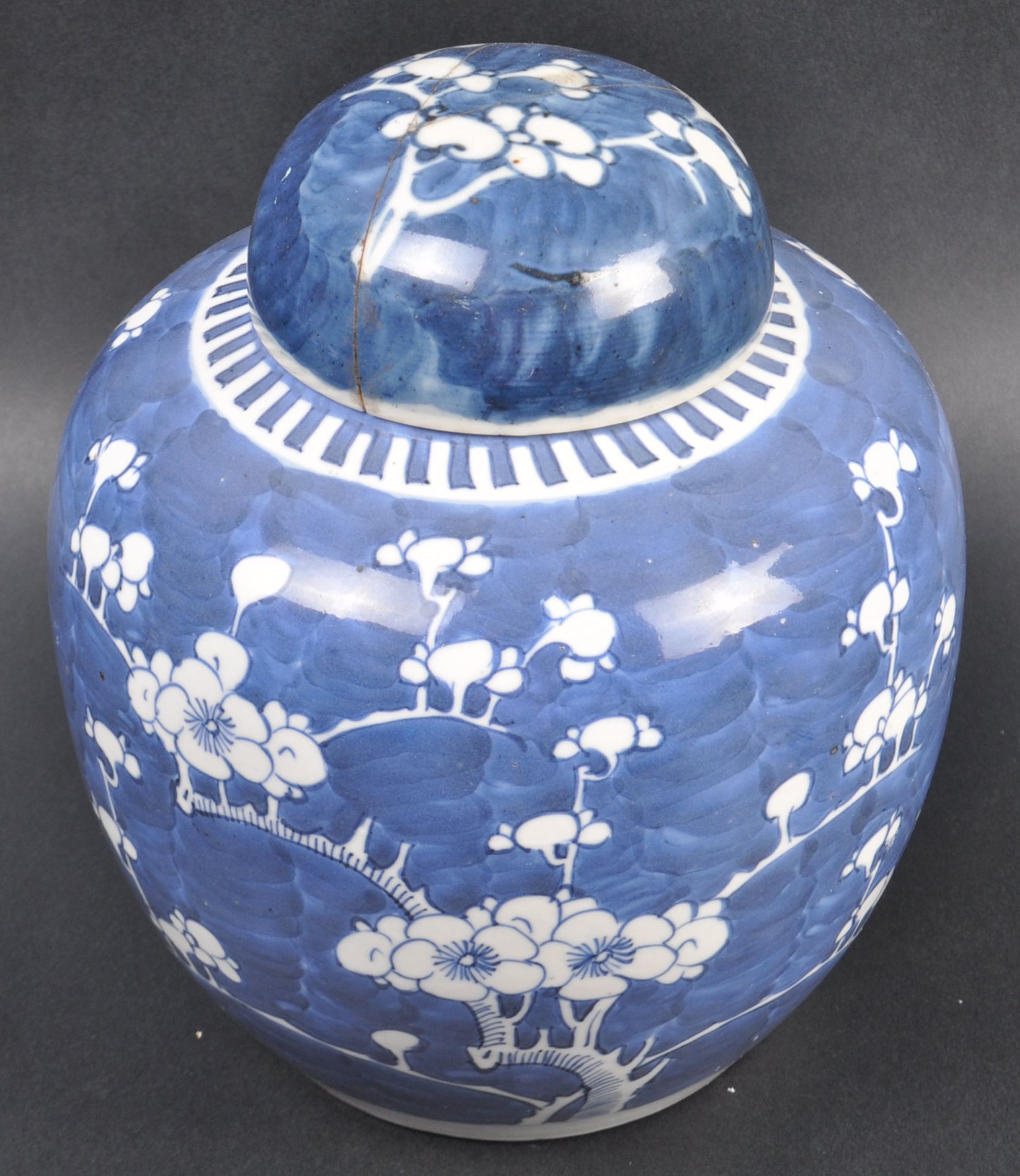 LARGE 19TH CENTURY CHINESE BLUE & WHITE GINGER JAR - Image 2 of 10