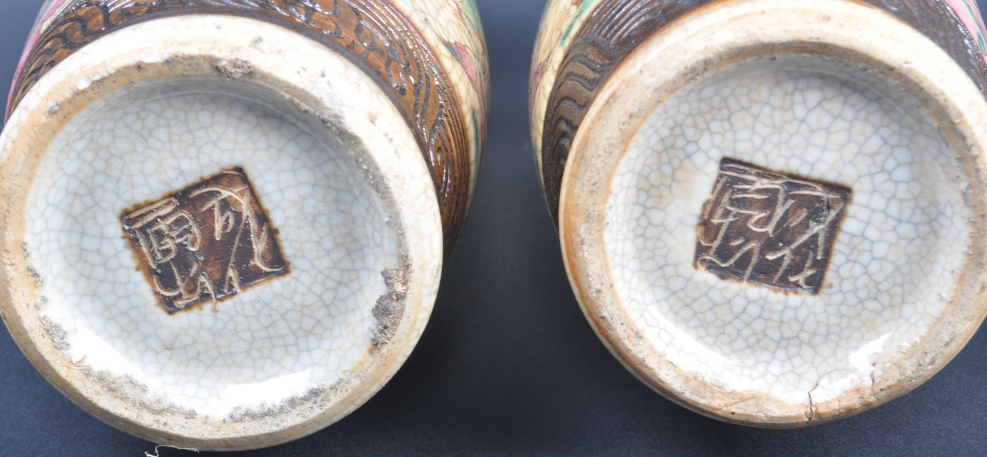 PAIR OF 19TH CENTURY CHINESE CRACKLE GLAZED VASES - Image 10 of 10