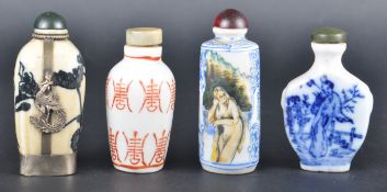 GROUP OF CHINESE PORCELAIN SNUFF BOTTLES