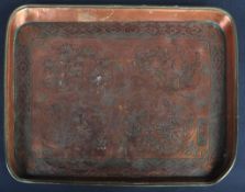 EARLY 20TH CENTURY JAPANESE COPPER TRAY