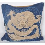 LARGE CHINESE DRAGON FLOOR CUSHION