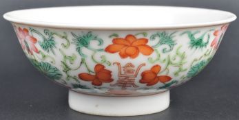 19TH CENTURY CHINESE HAND PAINTED PORCELAIN FOOTED BOWL