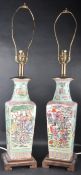 PAIR OF MAITLAND & SMITH CHINESE TABLE LAMPS