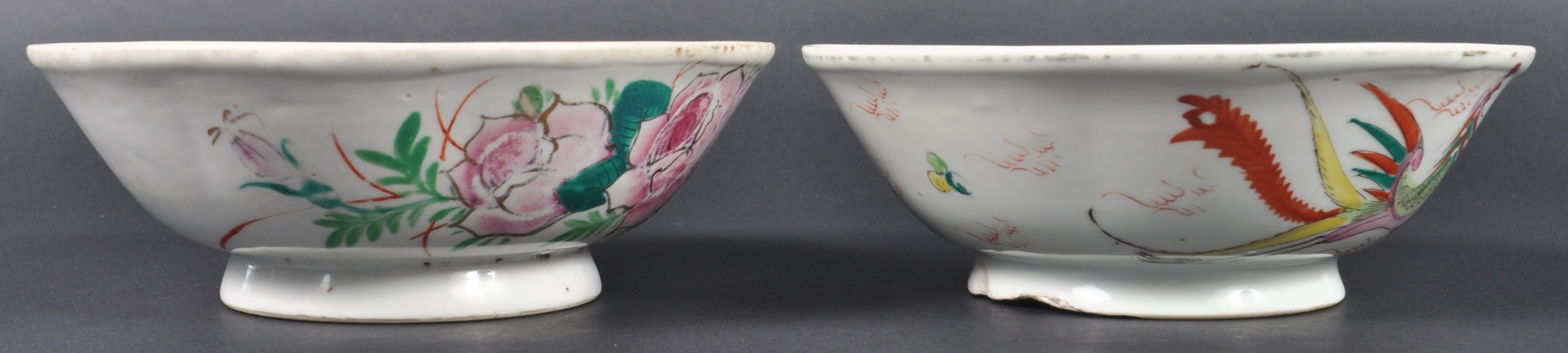 TWO 19TH CENTURY CHINESE PORCELAIN BOWLS - Image 6 of 7