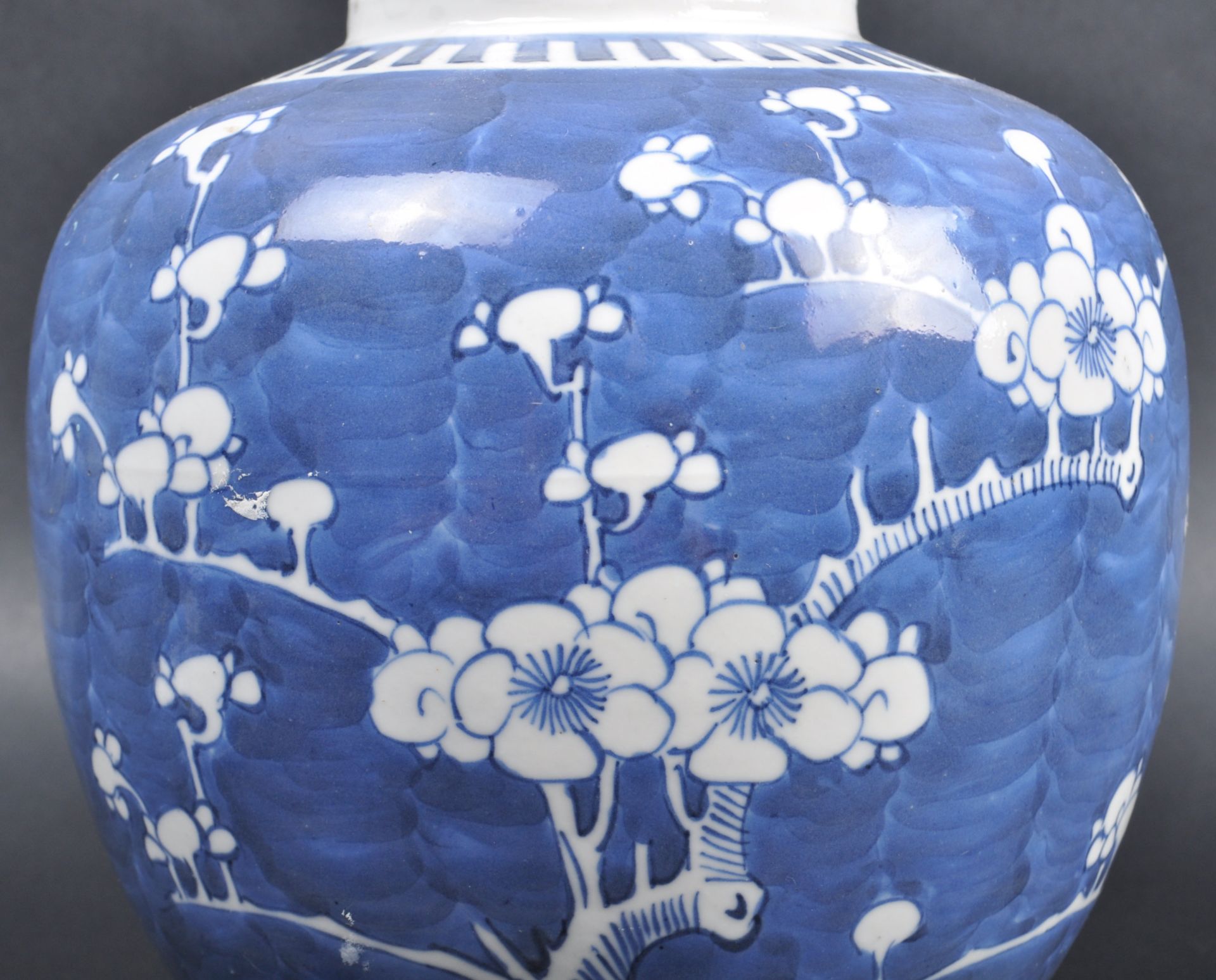 LARGE 19TH CENTURY CHINESE BLUE & WHITE GINGER JAR - Image 8 of 10