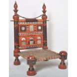 18TH / 19TH CENTURY PAINTED MIRROR SET INDIAN MARRIAGE CHAIR