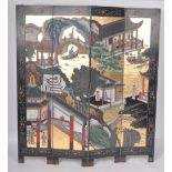 EARLY 20TH CENTURY CHINESE FOUR-FOLD LACQUERED SCREEN