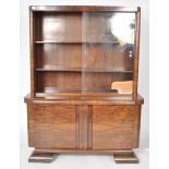 LARGE ART DECO WALNUT VENEER BOOKCASE CABINET