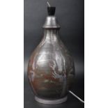 SIMON EELES - SHEPHERD'S WELL POTTERY - STUDIO ART LAMP