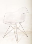 CHARLES & RAY EAMES FOR VITRA - DAR FORMED PLASTIC ARMCHAIR