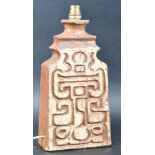 BARBARA DAVIDSON STUDIO ART POTTERY LAMP LIGHT