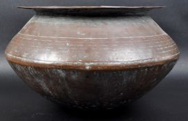 18TH CENTURY INDONESIAN COPPER SERVING POT