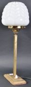 ART DECO BRASS AND OPALINE GLASS TABLE LAMP