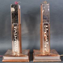 MATCHING PAIR OF ART DECO PEACH GLASS TABLE LAMPS