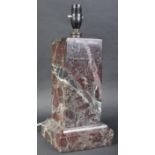 VINTAGE ART DECO RED MARBLE TABLE LAMP LIGHT