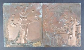 PAIR OF VINTAGE 20TH CENTURY FRY'S CHOCOLATE COPPER PLATES